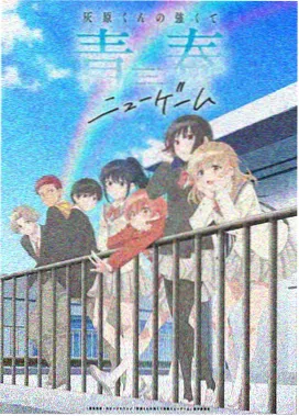 完整版影视