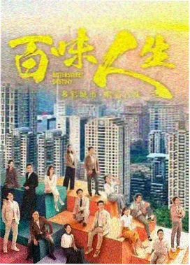 免费追剧